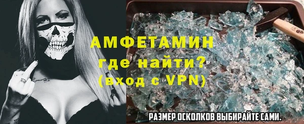 скорость mdpv Иннополис